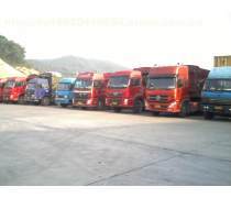 老撾物流產(chǎn)品庫