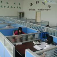 供應(yīng)廣州到宣城物流貨運專線,專業(yè)大件運輸及安徽省全境貨物運輸_交通運輸_世界工廠網(wǎng)中國產(chǎn)品信息庫