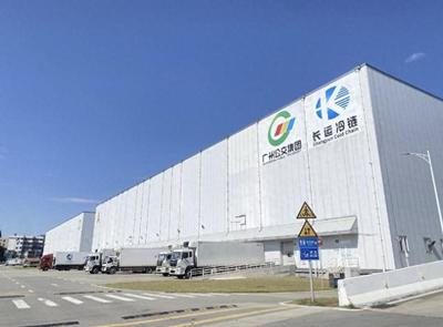 長運公司獲2023年度"廣州市重點供應鏈服務企業"