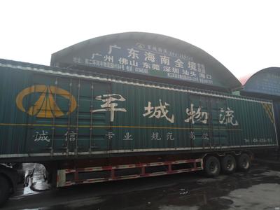 石家莊物流與廣州物流 區域特點與發展趨勢對比